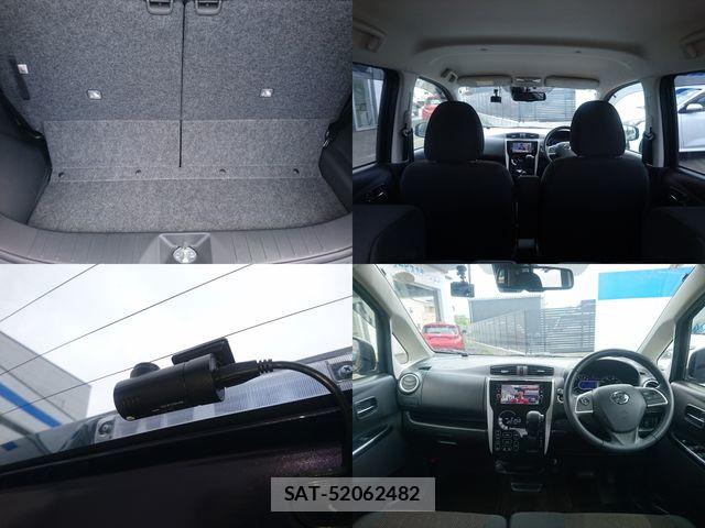 Nissan DAYZ 2019-01 8879409-14