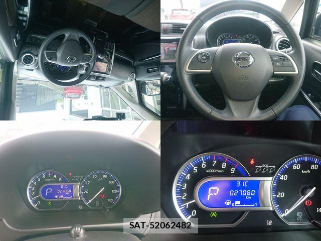 Nissan DAYZ 2019-01 8879409-15