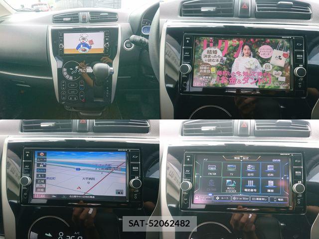 Nissan DAYZ 2019-01 8879409-18