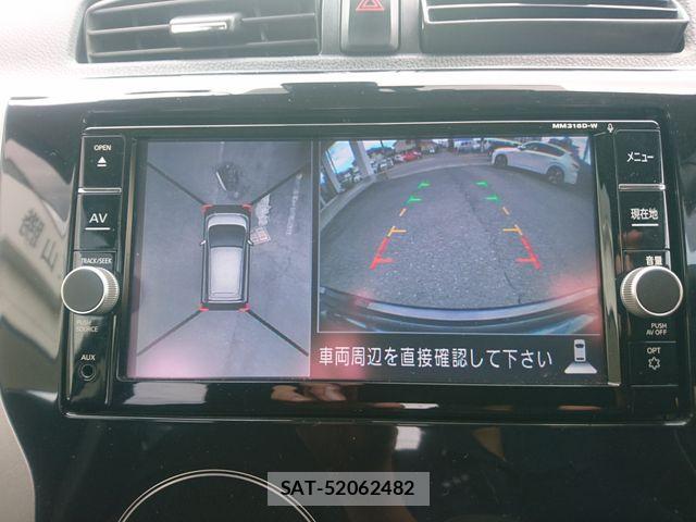 Nissan DAYZ 2019-01 8879409-19