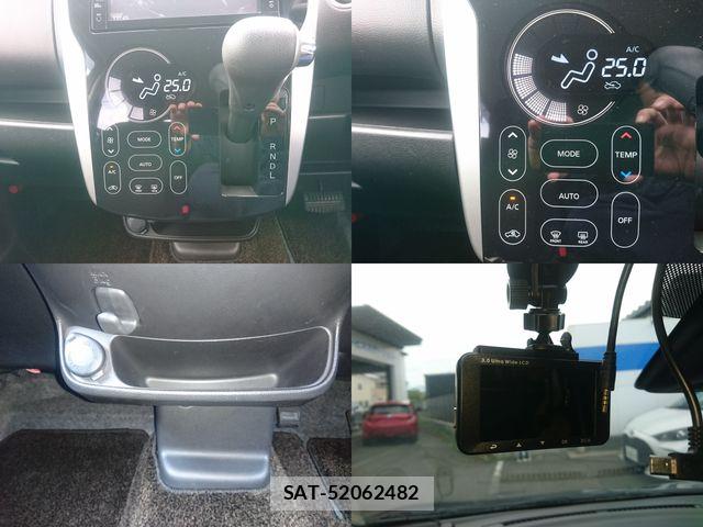 Nissan DAYZ 2019-01 8879409-20