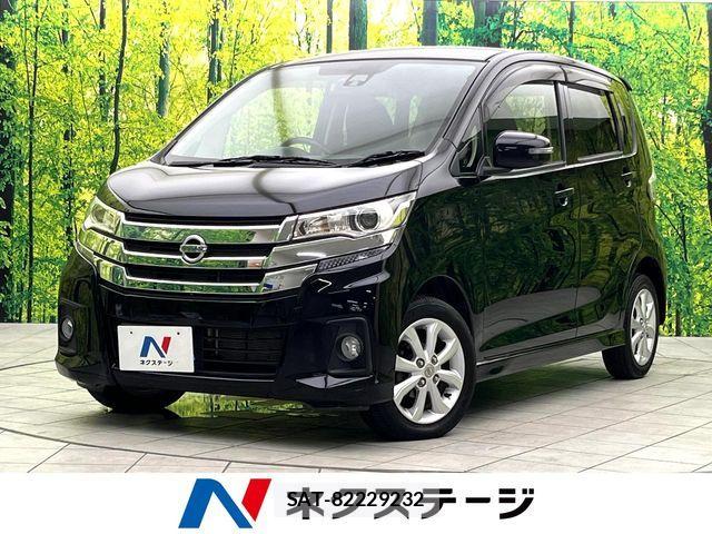 Nissan DAYZ 2016-02 8879417-0