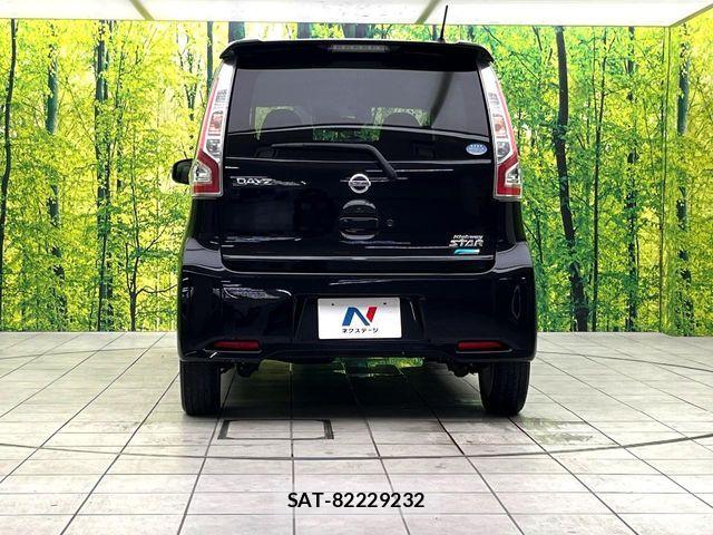Nissan DAYZ 2016-02 8879417-14