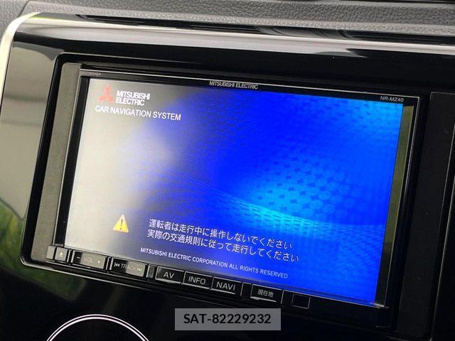 Nissan DAYZ 2016-02 8879417-3