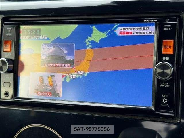 Nissan DAYZ 2015-12 8879424-20