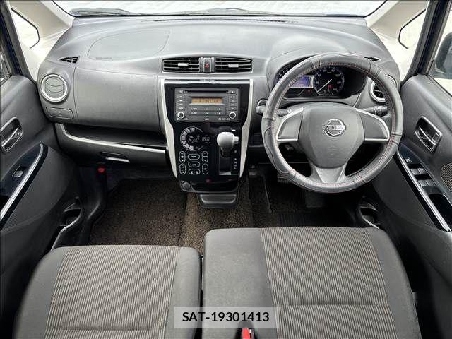 Nissan DAYZ 2018-06 8879420-1