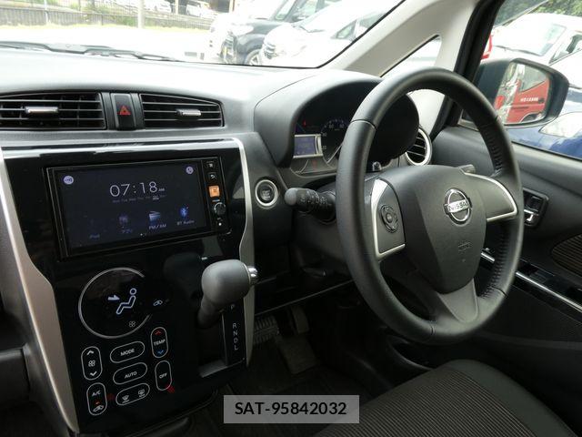 Nissan DAYZ 2017-09 8879418-14