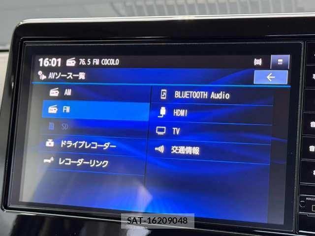 Nissan DAYZ 2025-08 8879400-13