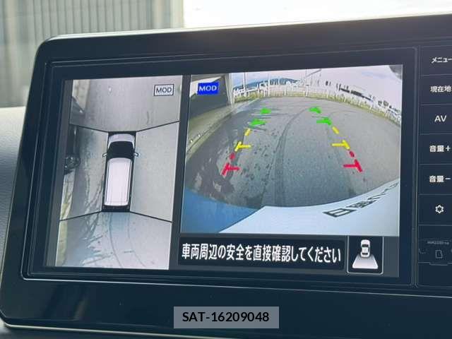 Nissan DAYZ 2025-08 8879400-3
