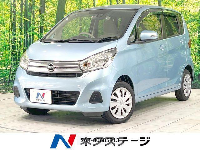 Nissan DAYZ 2016-07 8883511-0