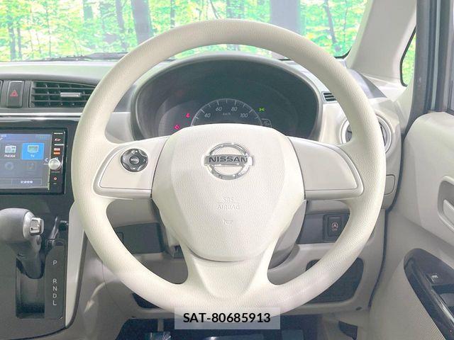 Nissan DAYZ 2016-07 8883511-10