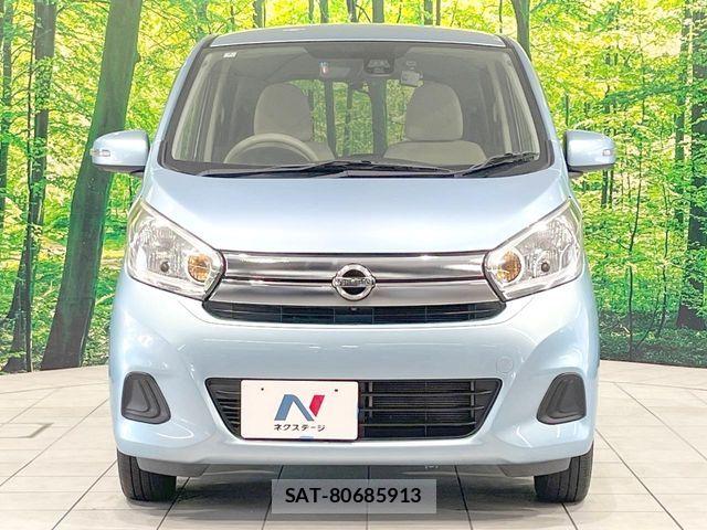 Nissan DAYZ 2016-07 8883511-13