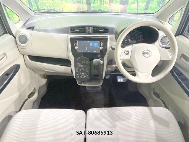 Nissan DAYZ 2016-07 8883511-1