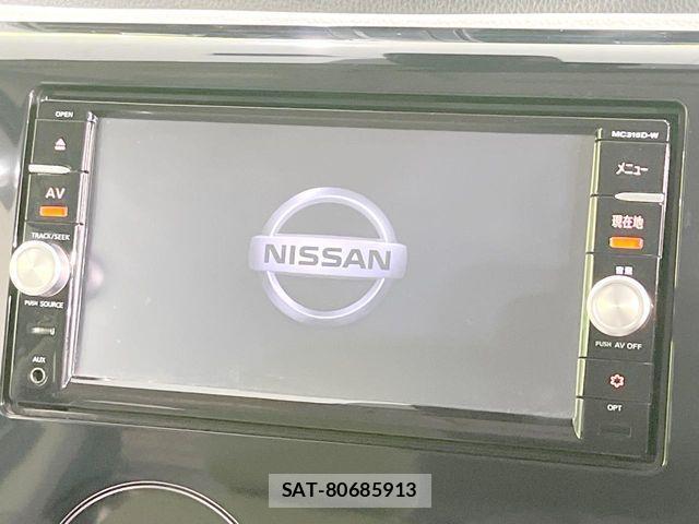 Nissan DAYZ 2016-07 8883511-2