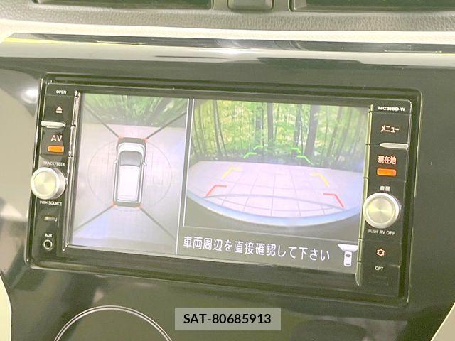 Nissan DAYZ 2016-07 8883511-3