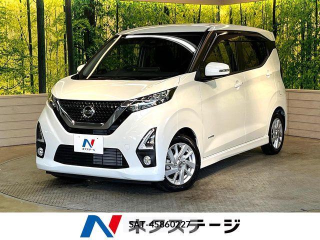 Nissan DAYZ 2019-09 8883507-0
