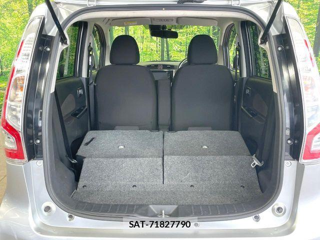 Nissan DAYZ 2018-06 8883509-9