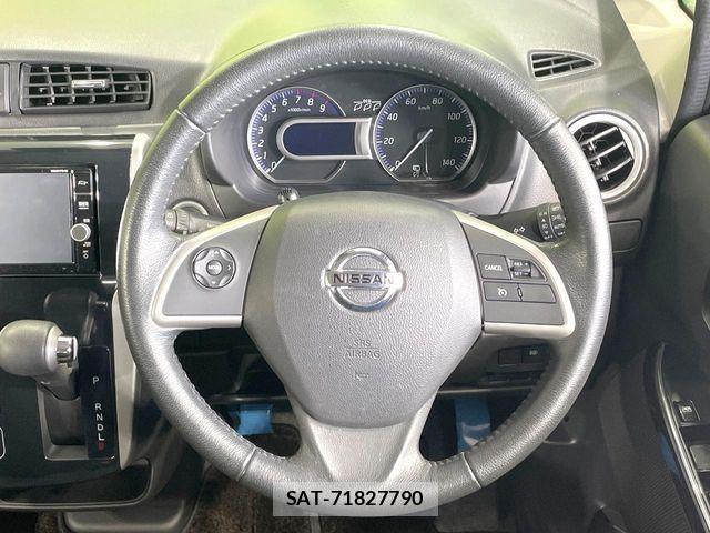 Nissan DAYZ 2018-06 8883509-10