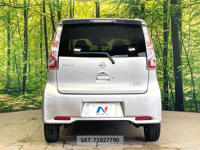 Nissan DAYZ 2018-06 8883509-14