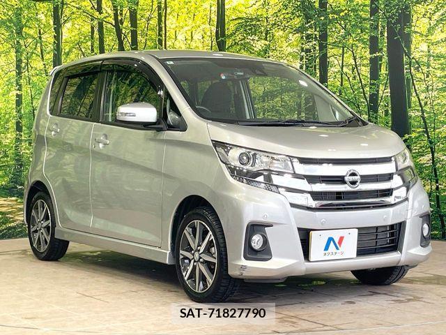 Nissan DAYZ 2018-06 8883509-15