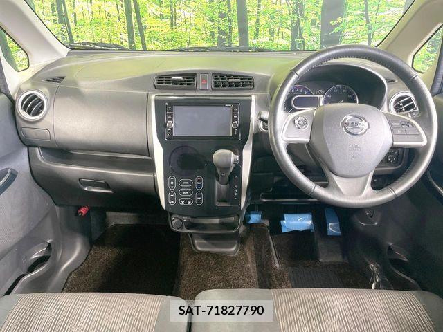 Nissan DAYZ 2018-06 8883509-1