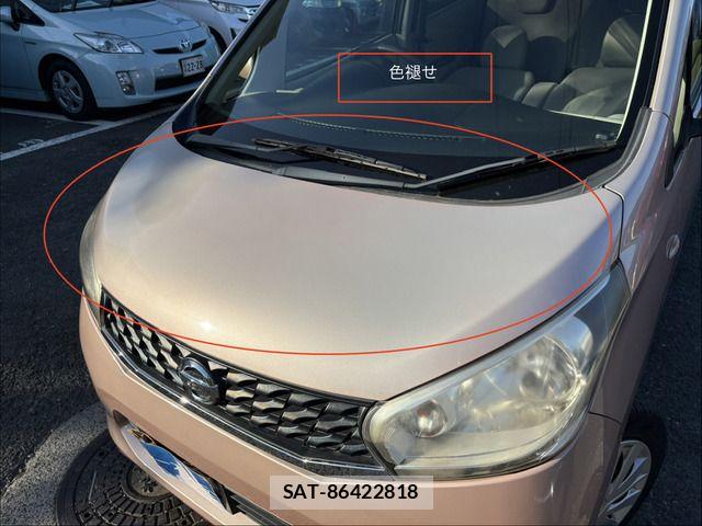 Nissan DAYZ 2014-02 8883514-11