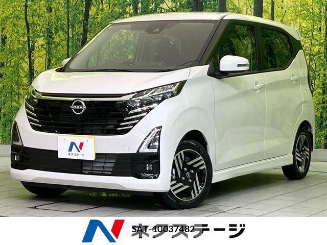 Nissan DAYZ 2025-03 8883505-0