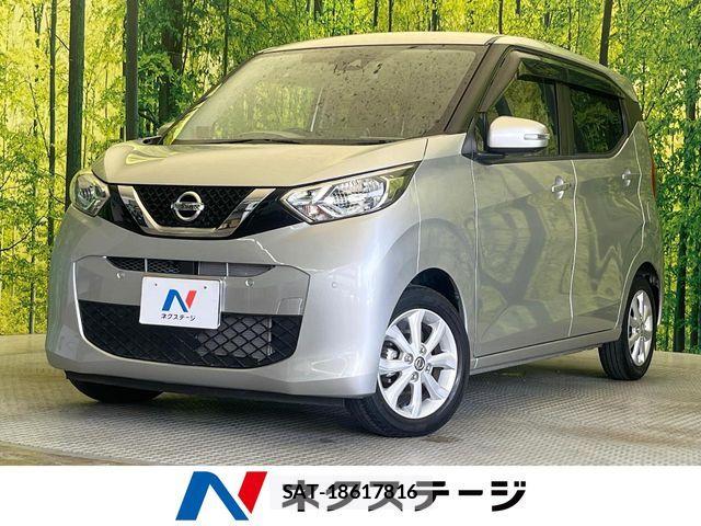 Nissan DAYZ 2019-09 8883508-0