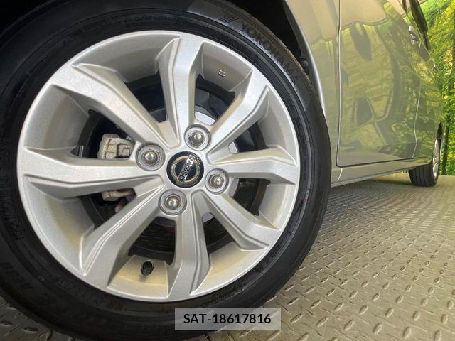 Nissan DAYZ 2019-09 8883508-12