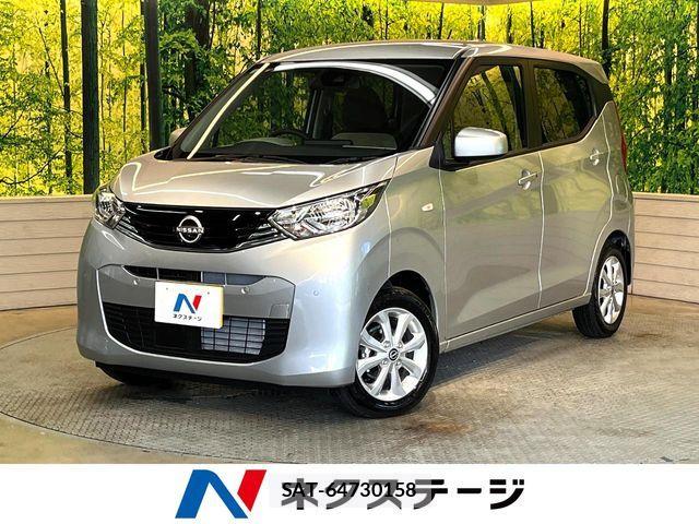 Nissan DAYZ 2026-08 8883506-0
