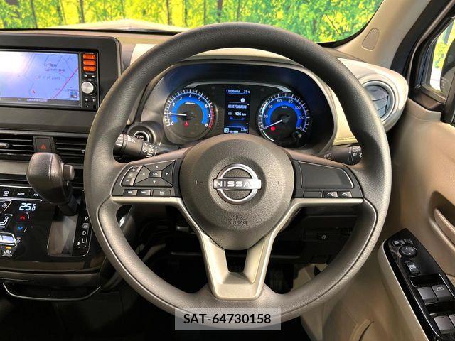 Nissan DAYZ 2026-08 8883506-7