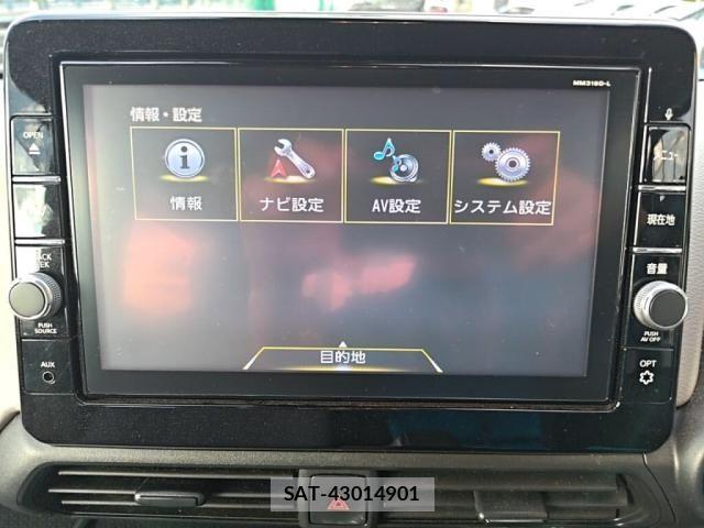 Nissan DAYZ 2019-09 8883510-23