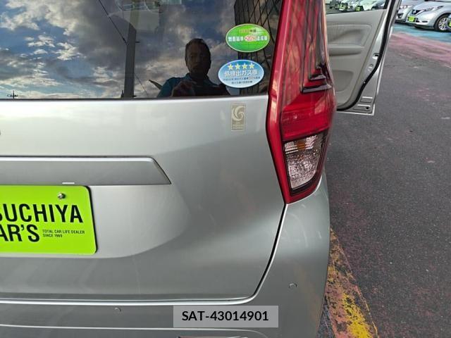 Nissan DAYZ 2019-09 8883510-29