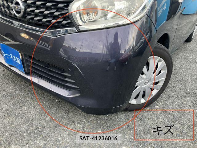 Nissan DAYZ 2015-03 8883515-12