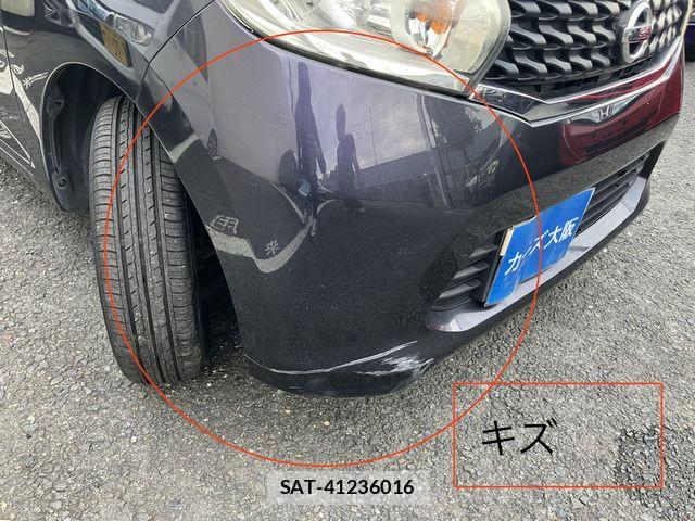 Nissan DAYZ 2015-03 8883515-13
