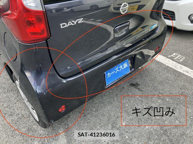 Nissan DAYZ 2015-03 8883515-16