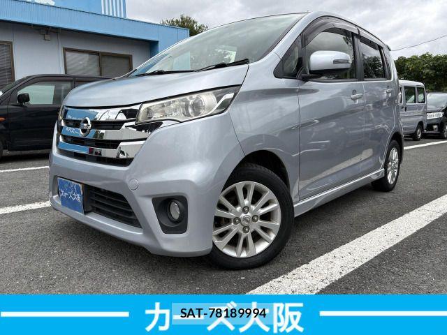 Nissan DAYZ 2013-12 8883513-0