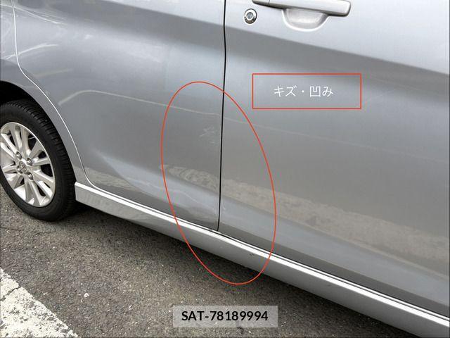 Nissan DAYZ 2013-12 8883513-10