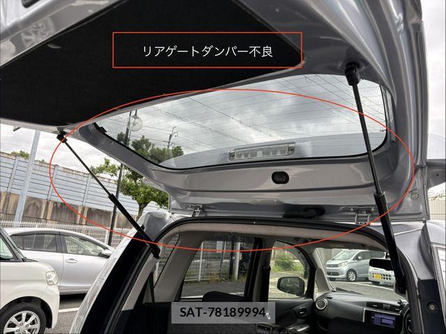 Nissan DAYZ 2013-12 8883513-11