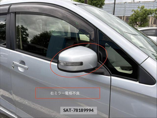 Nissan DAYZ 2013-12 8883513-15