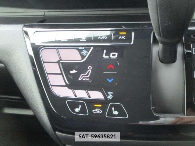 Nissan DAYZ 2023-08 1281193-9