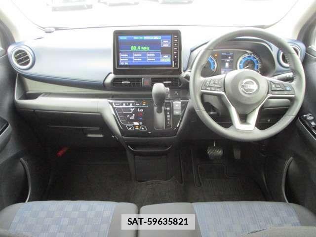Nissan DAYZ 2023-08 1281193-3