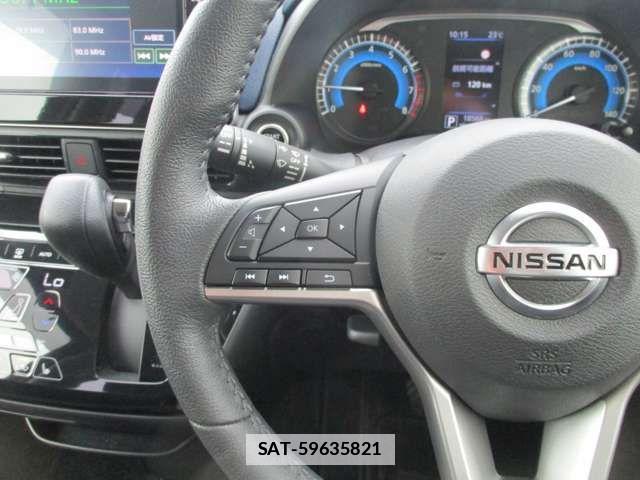 Nissan DAYZ 2023-08 1281193-7
