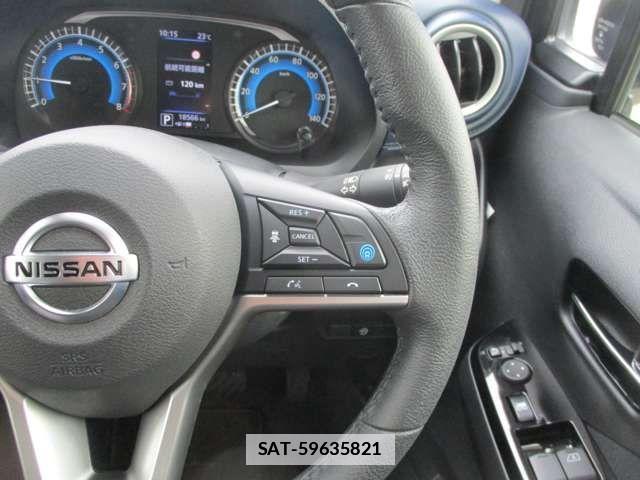 Nissan DAYZ 2023-08 1281193-8