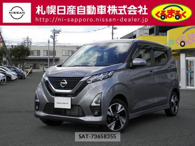 Nissan DAYZ 2021-03 1324419-0