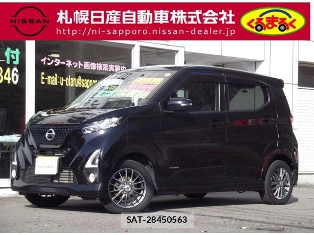 Nissan DAYZ 2020-05 1471995-0