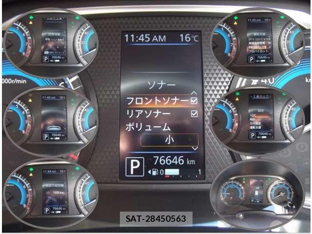 Nissan DAYZ 2020-05 1471995-3