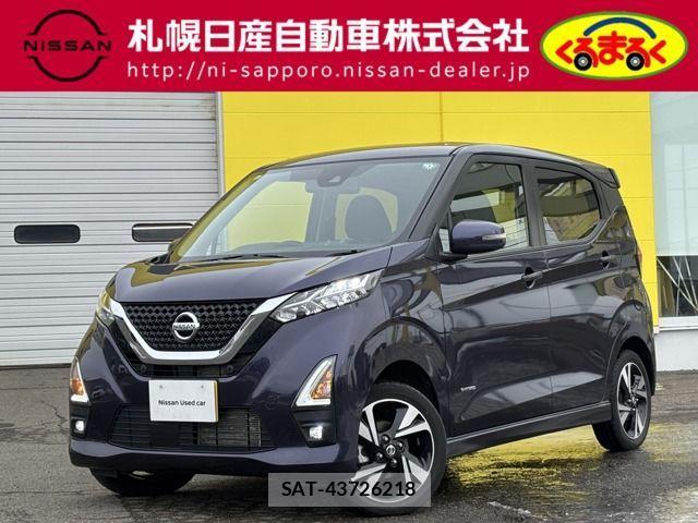 Nissan DAYZ 2021-10 2663018-0