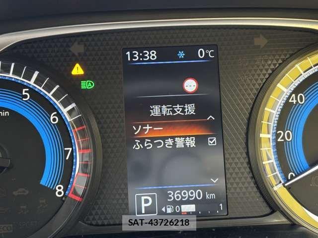 Nissan DAYZ 2021-10 2663018-9