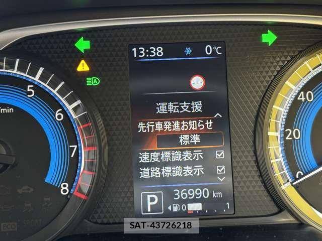 Nissan DAYZ 2021-10 2663018-8